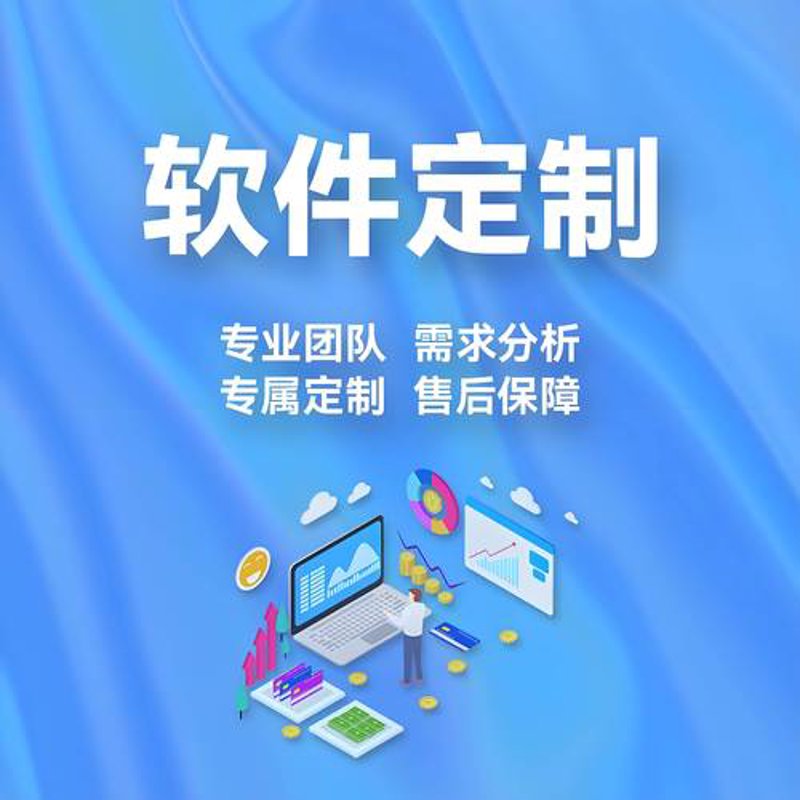 php网站开发