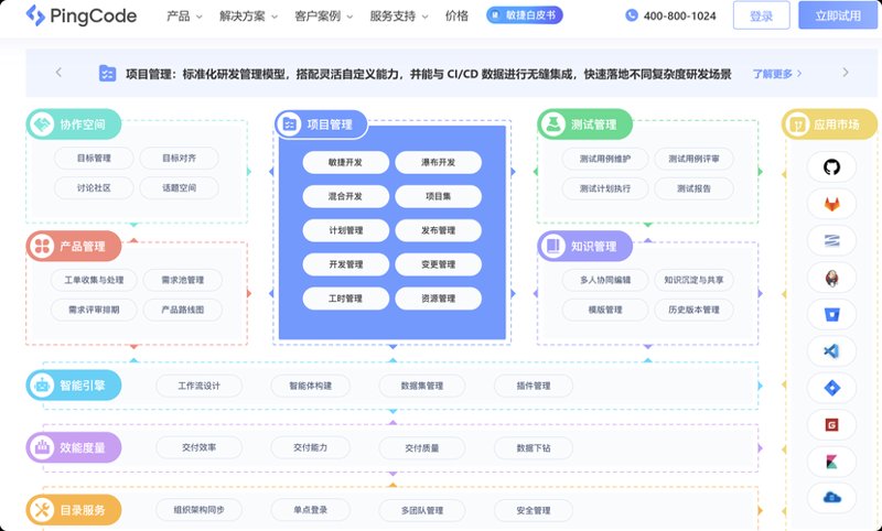 企业官网制作选购指南