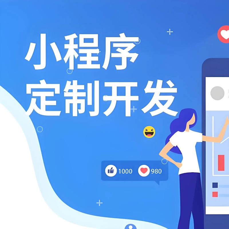 域名注册